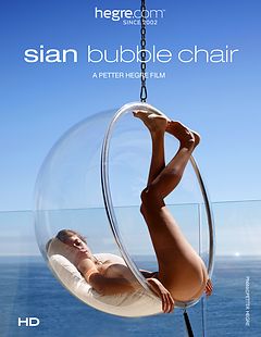 Sian Bubble Chair